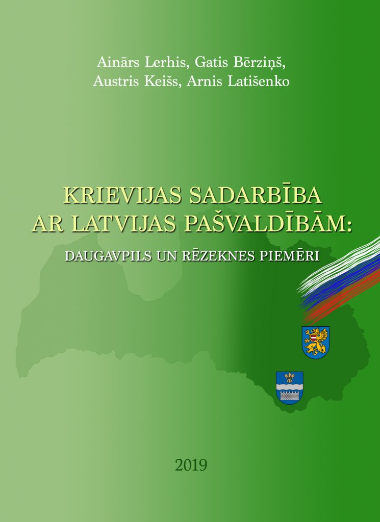 Krievijas sadarbība ar Latvijas pašvaldībām: Daugavpils un Rēzeknes piemēri